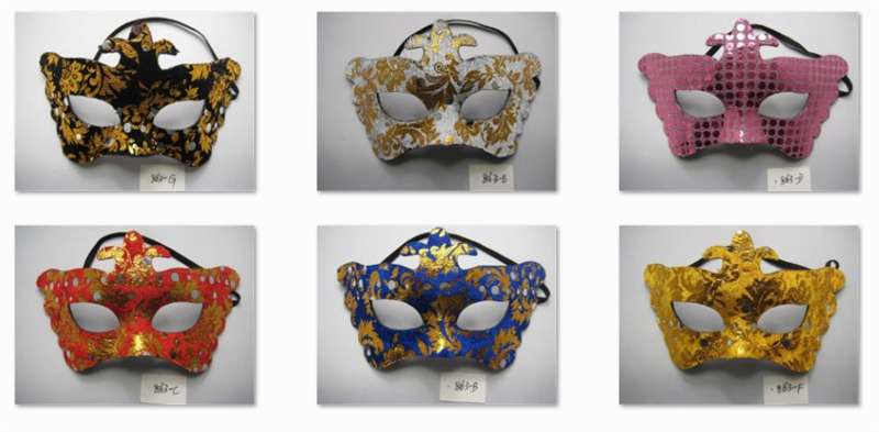 Masquerade Party Glitter Golden Printing Masks